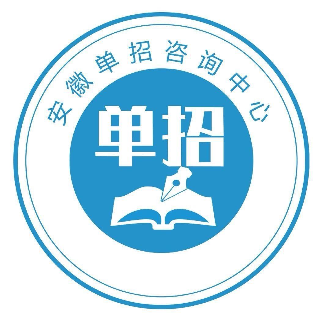 合肥仁学分类咨询-张老师