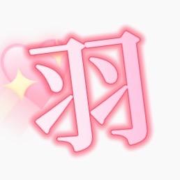 ㅤㅤㅤ
