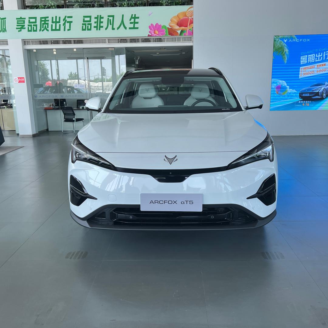 极狐