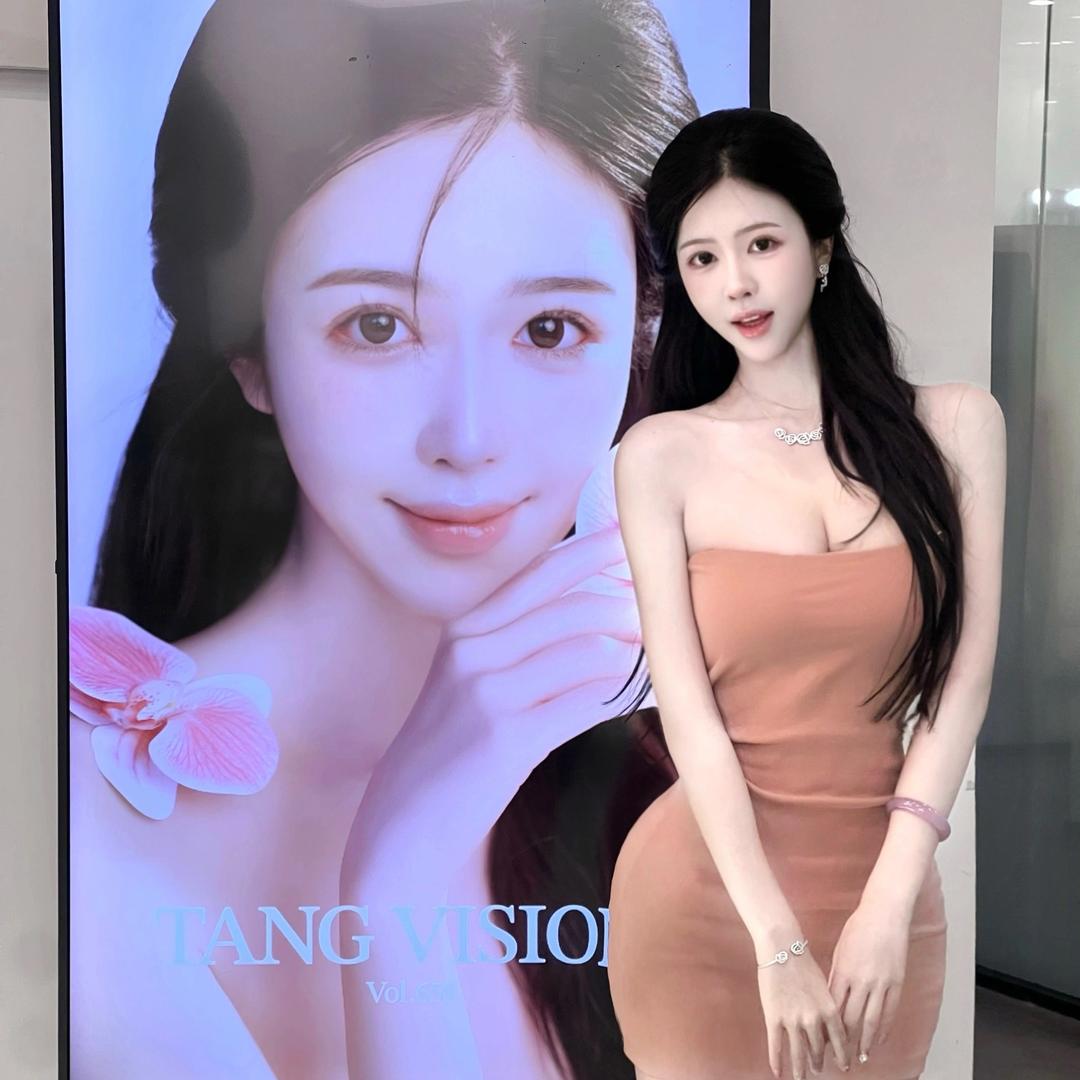 🍓