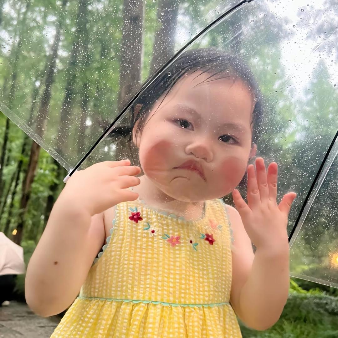 瑶头晃脑