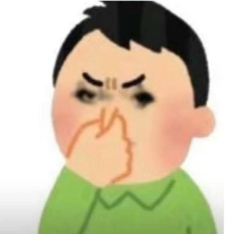 阿森与山海经