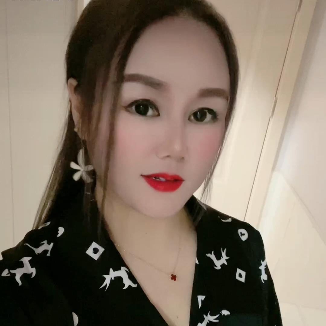 新新姐