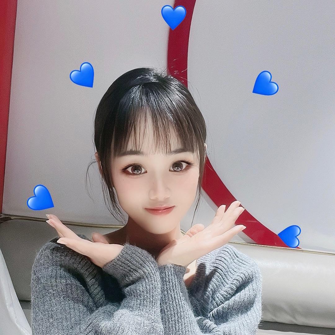 梓涵👑