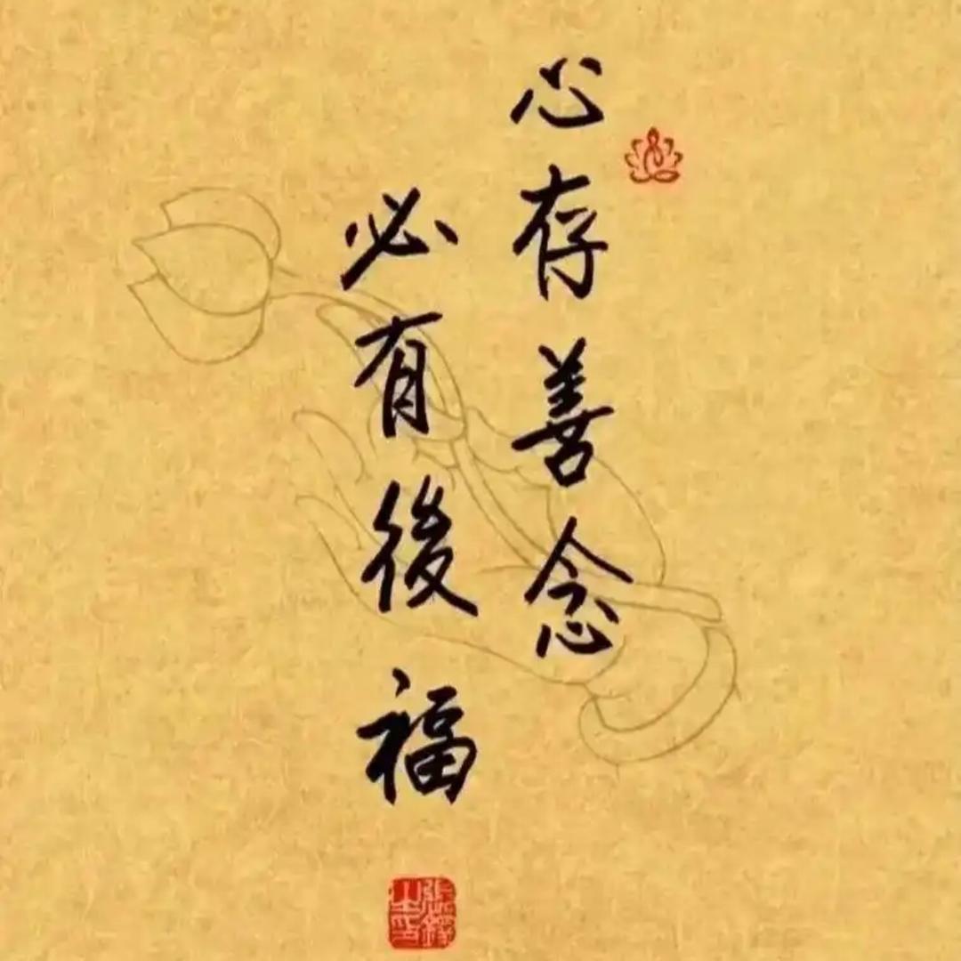 大爱名酒福利号