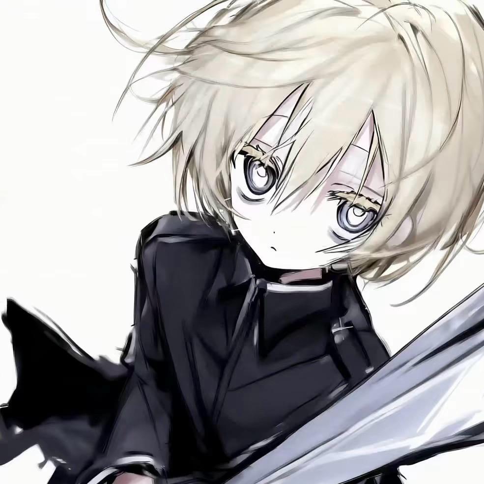 Neilian