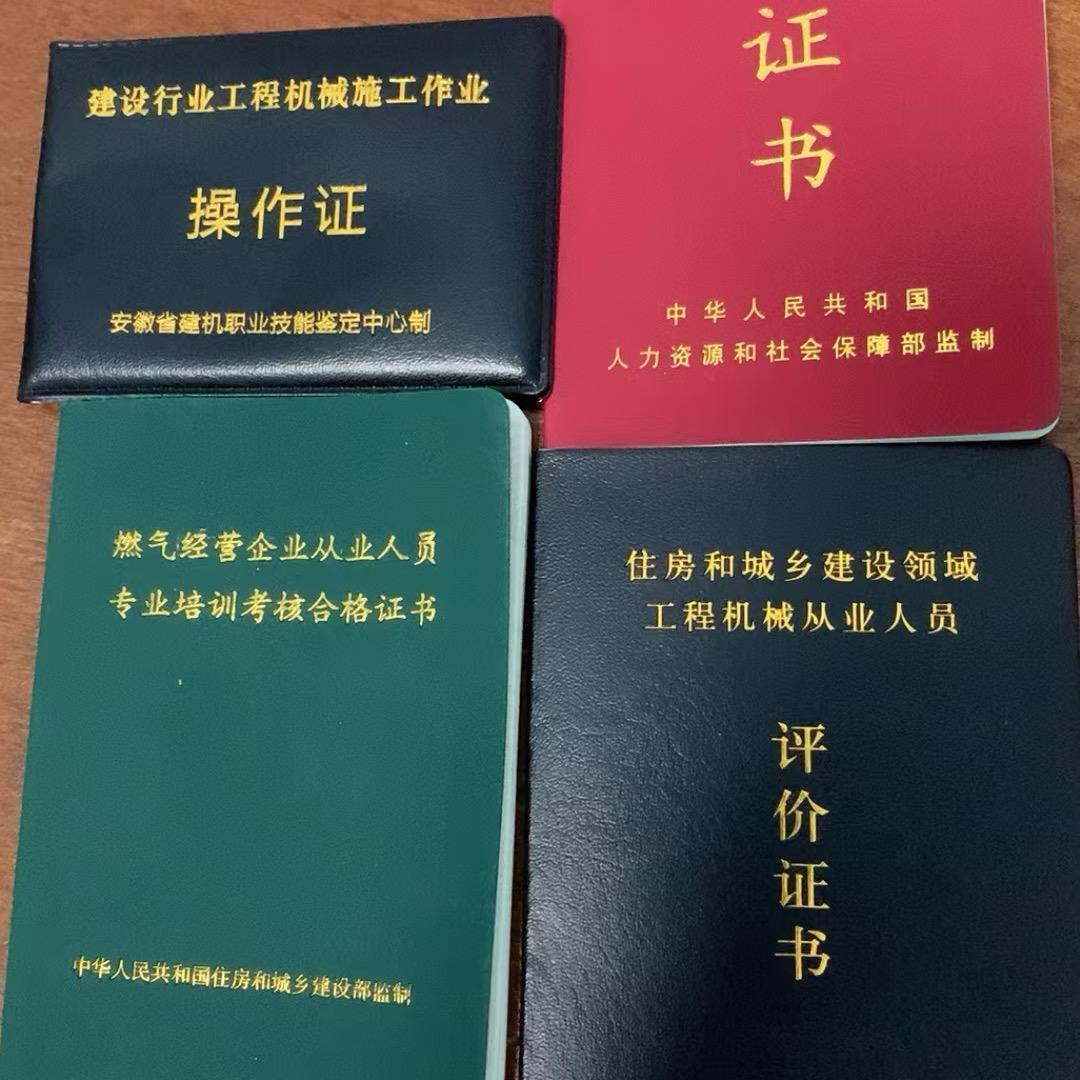北三县王师傅壁挂炉维修销售