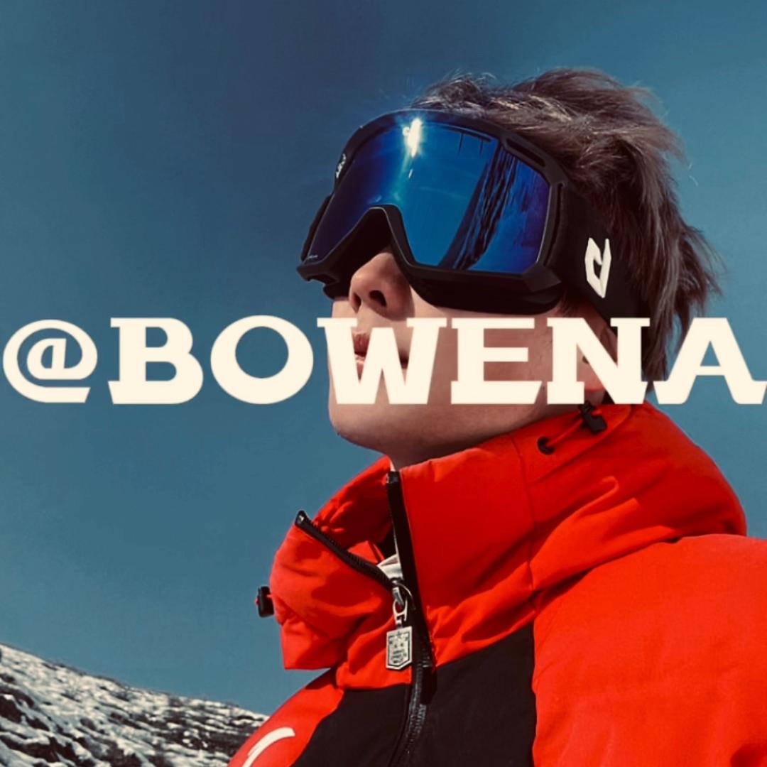 爱飞驰·博文竞技滑雪中心（训练队）