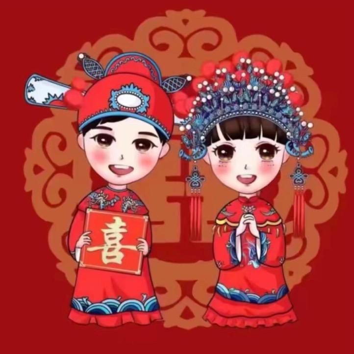 花小龙的求婚庆典