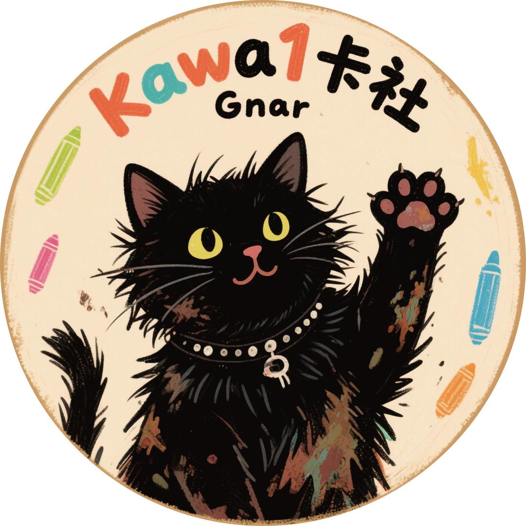 kawa1卡社