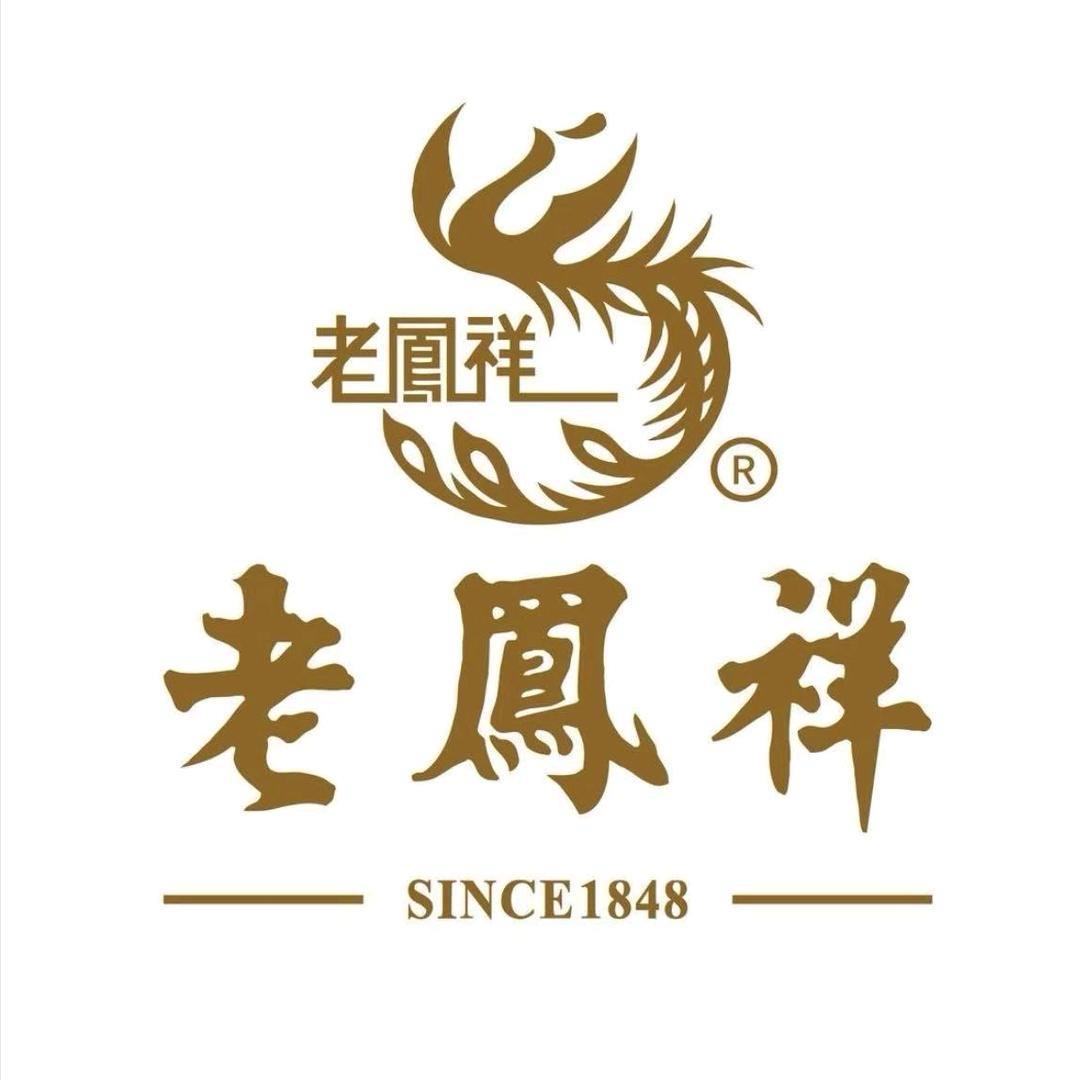 老💎鳳💎詳吉祥优选
