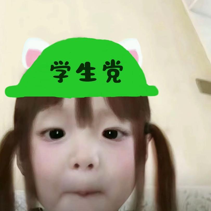 汤圆.1