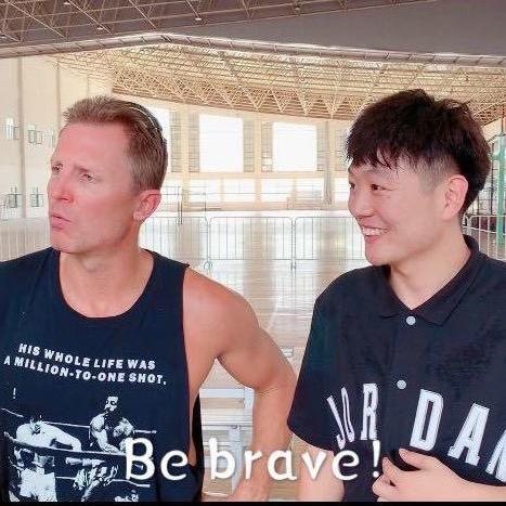 道一体育DF篮球