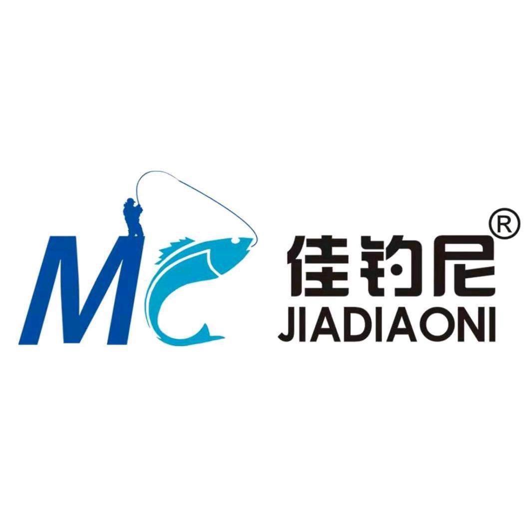 佳钓尼官方旗舰店装备馆