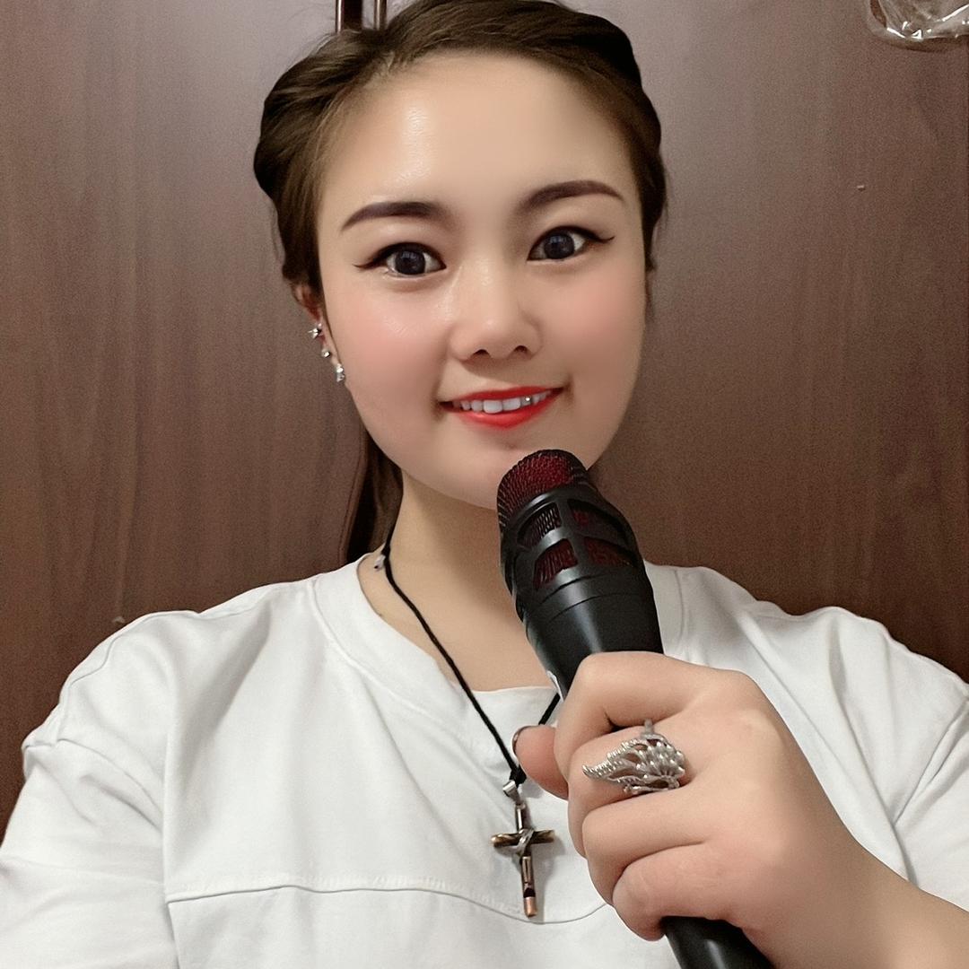 李艳🎤不定时开播