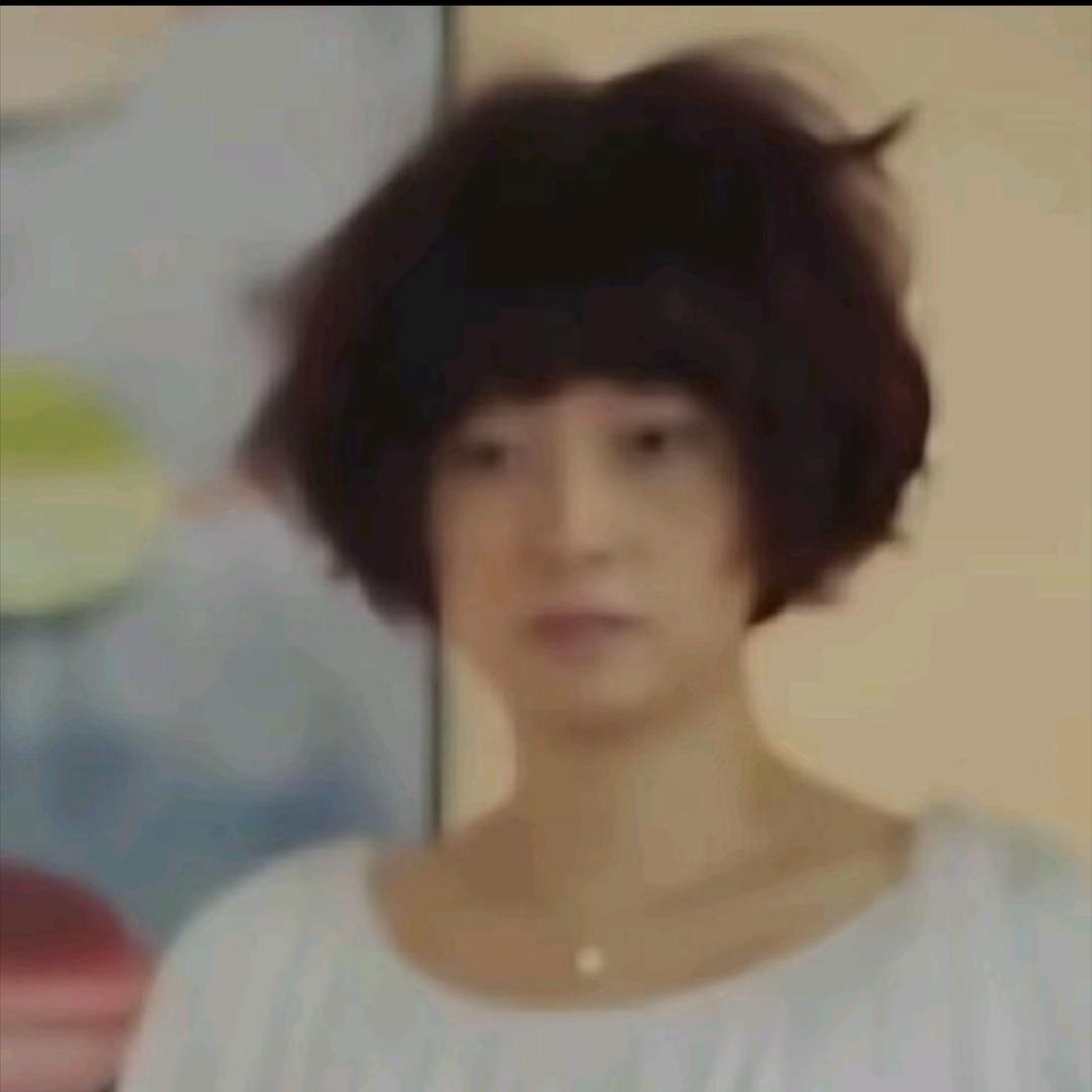 子君
