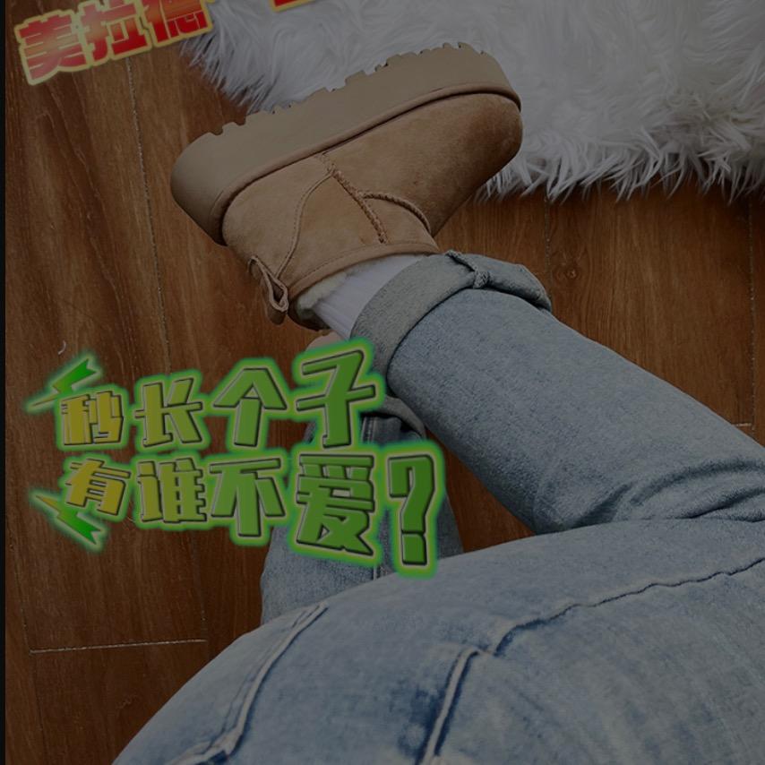 AIYANGG桑坡轻奢鞋靴工厂