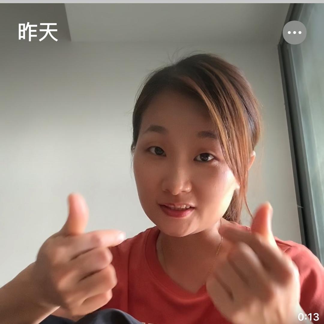 一秋🎙️首播（晚上10：10开播）