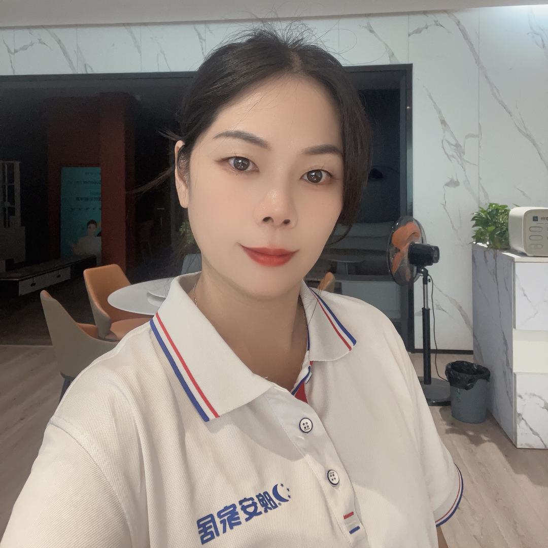 @晚安家居莲姐