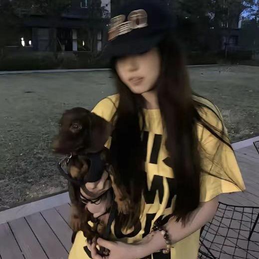 韩.