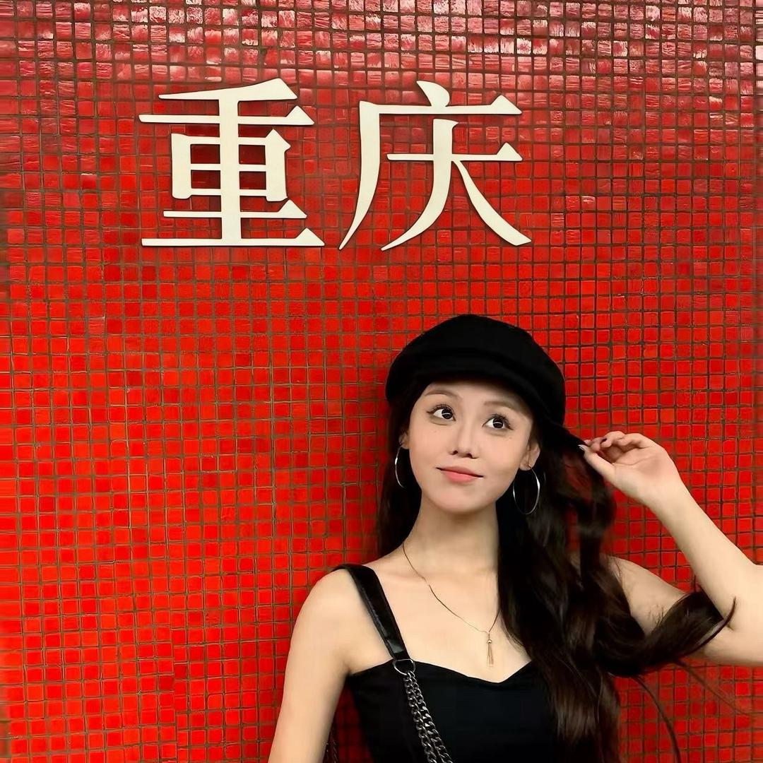 涵涵带你游重庆