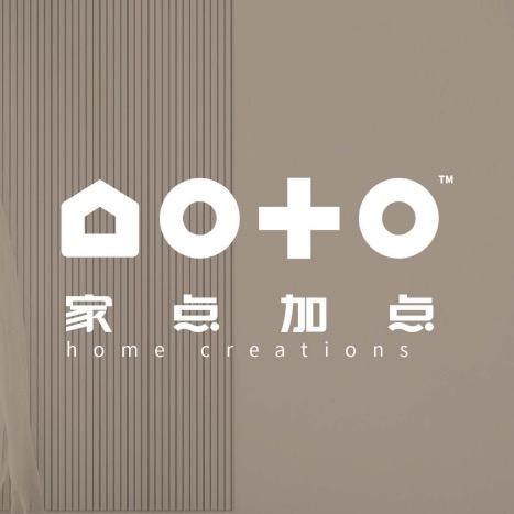 家点加点收纳用品