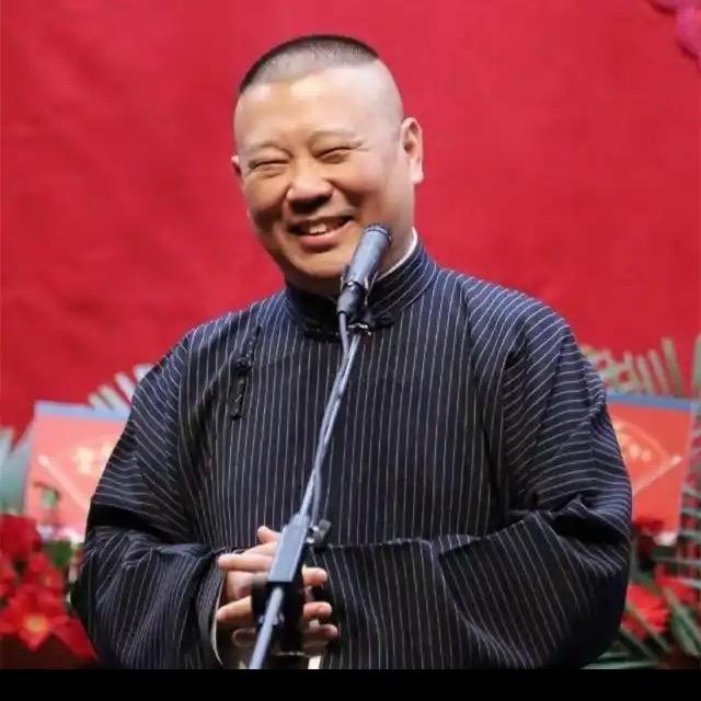 德云分剧场