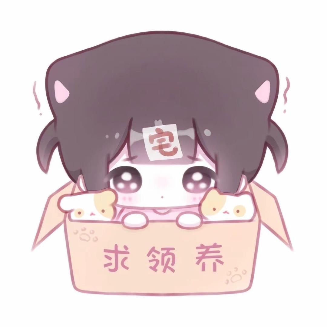 卷卷
