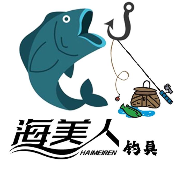 海美人户外旗舰店