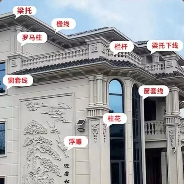 承接外墙装饰各种造型设计