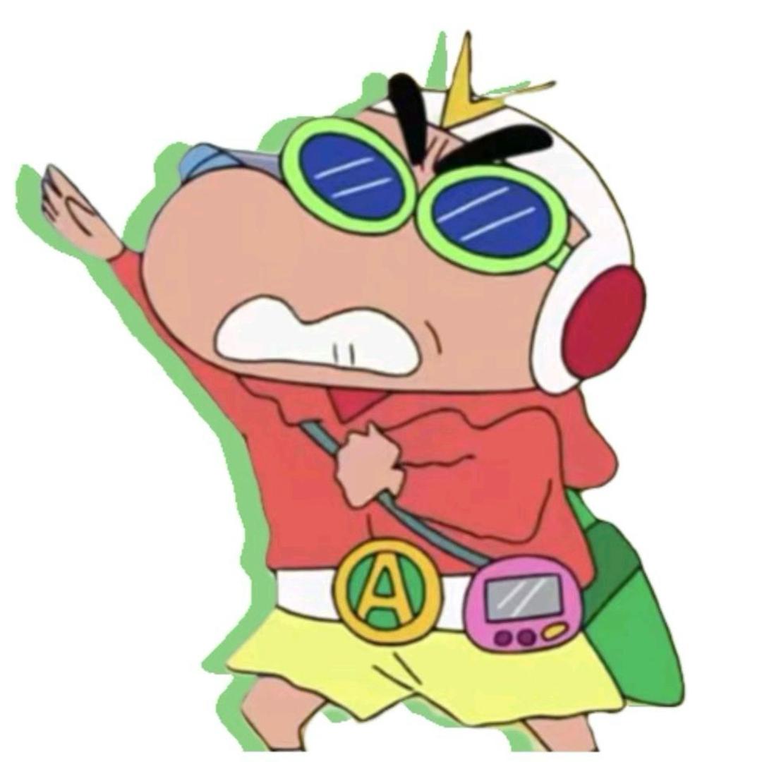 嘴硬
