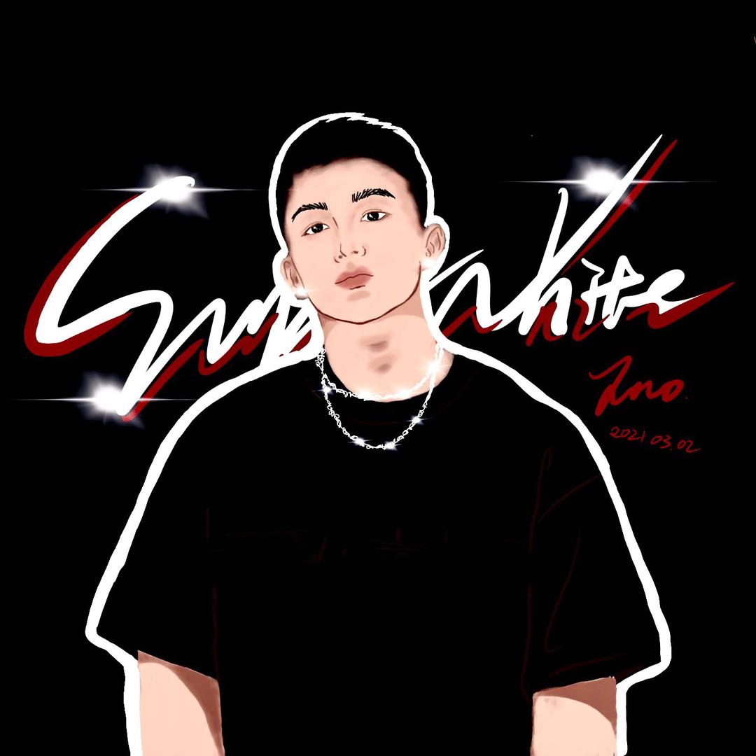 超级白Superwhite