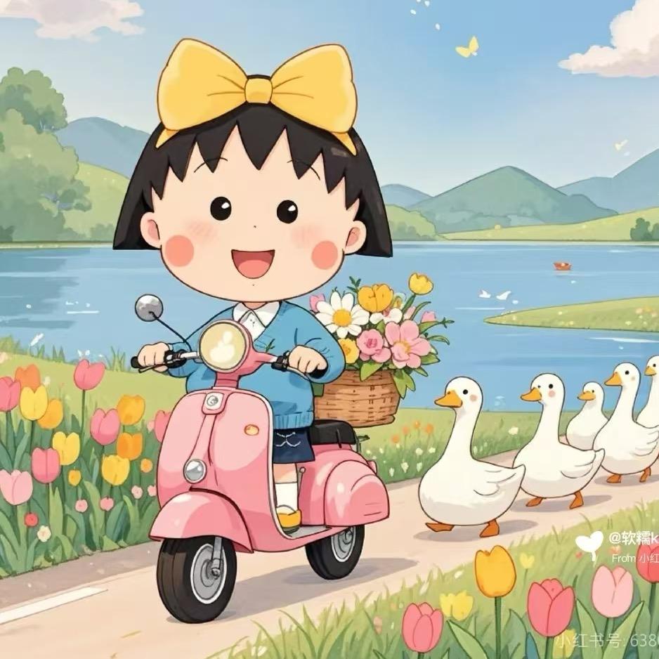 小柒积木