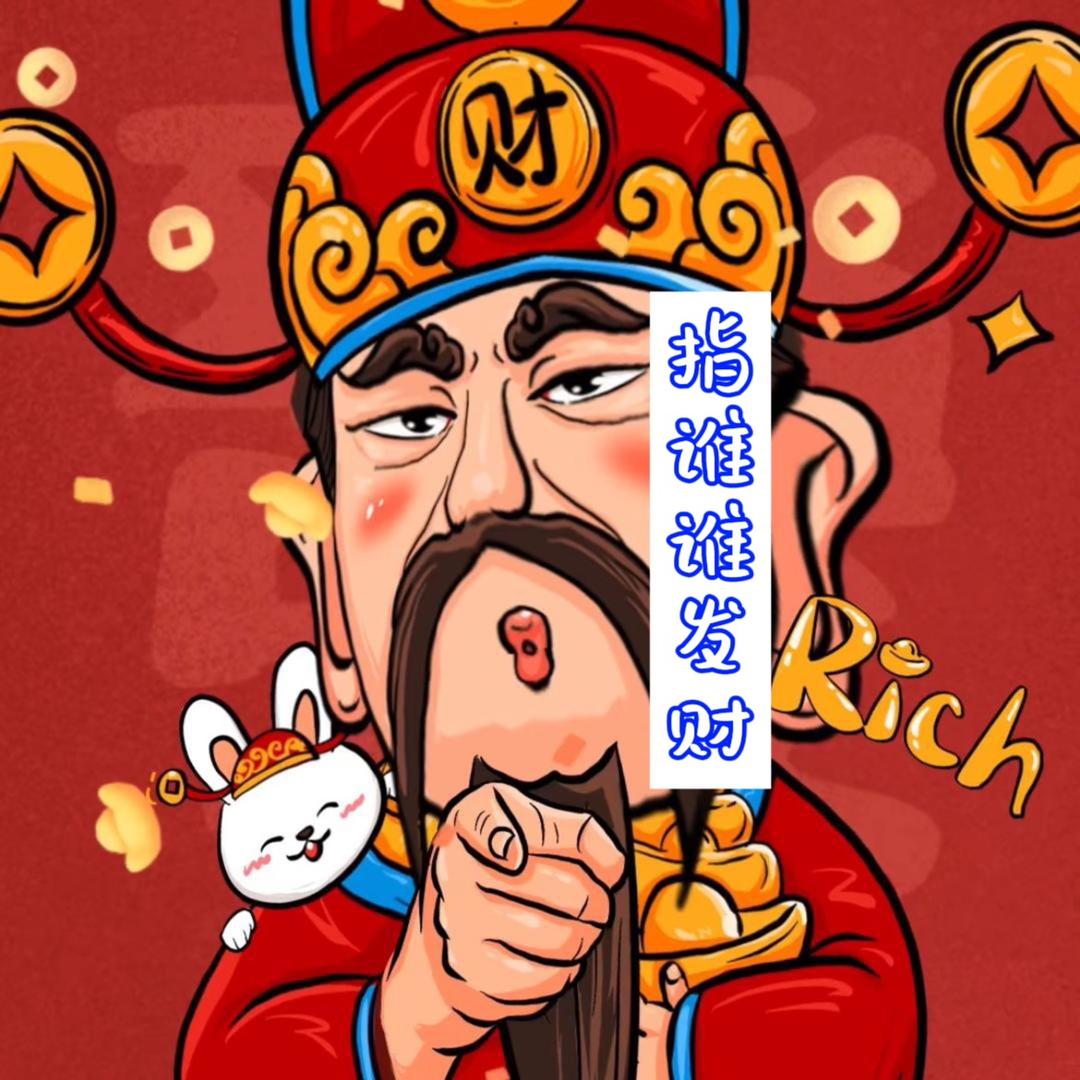 牛哇哇