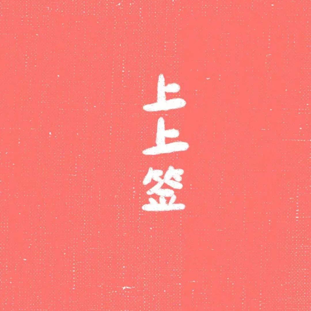 🌈蓝胖子