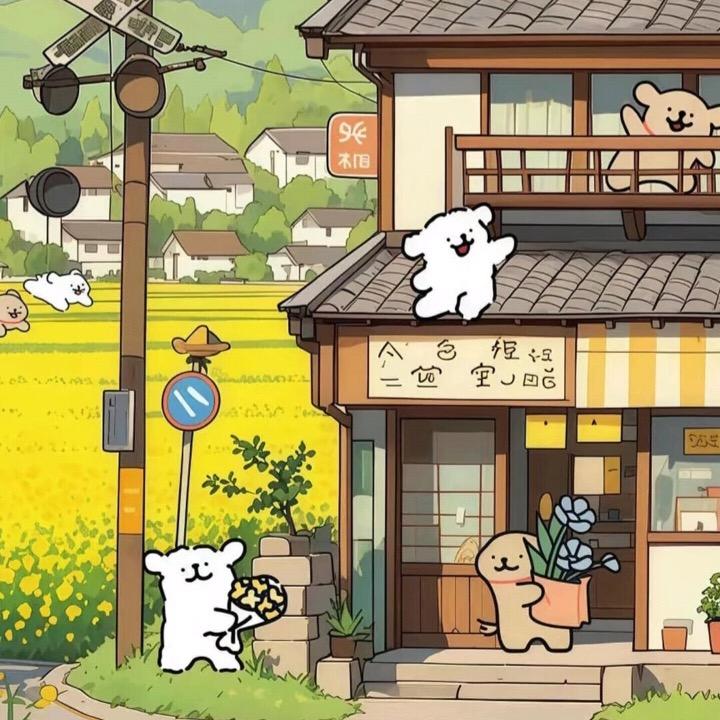 ♪───耶🥂