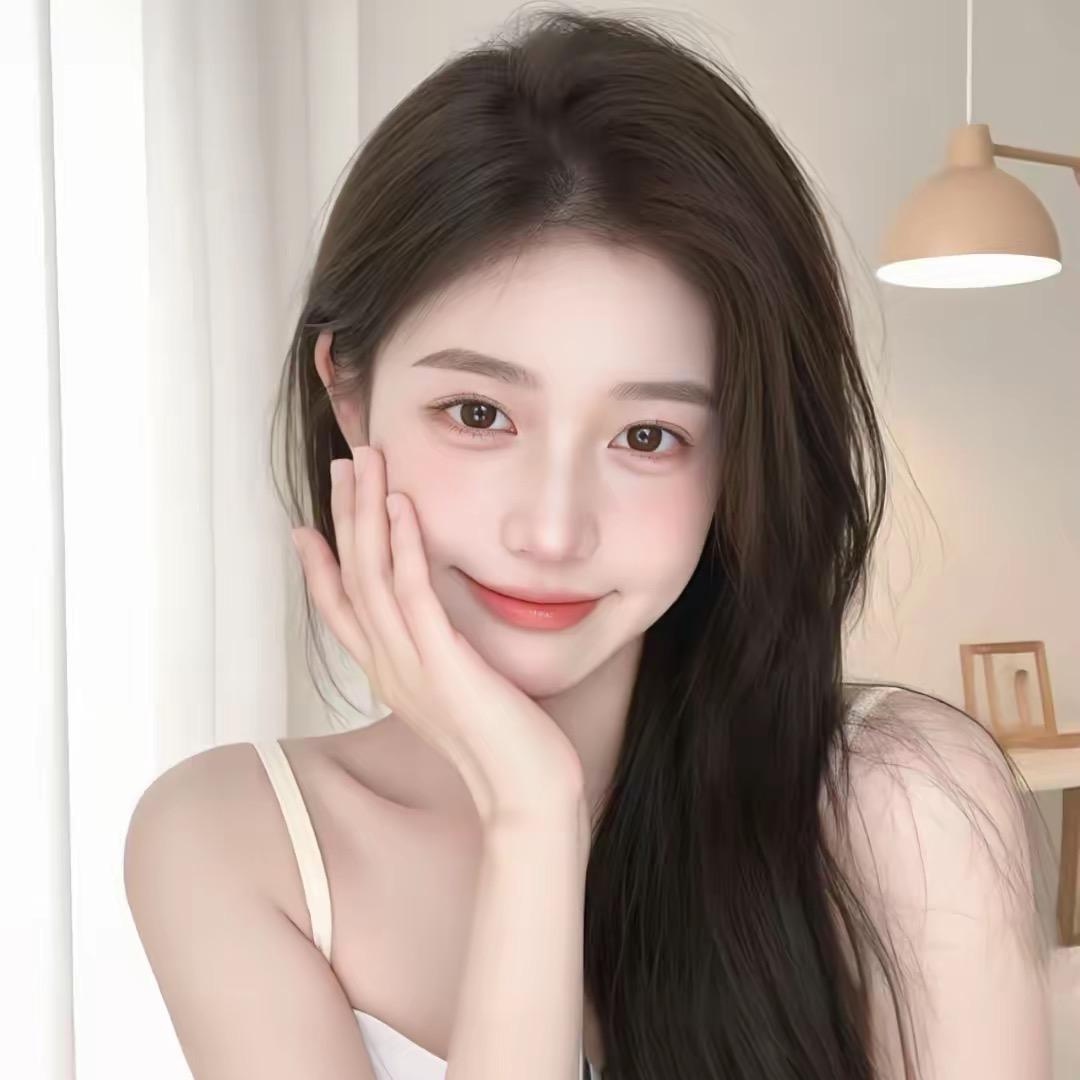 林清欢