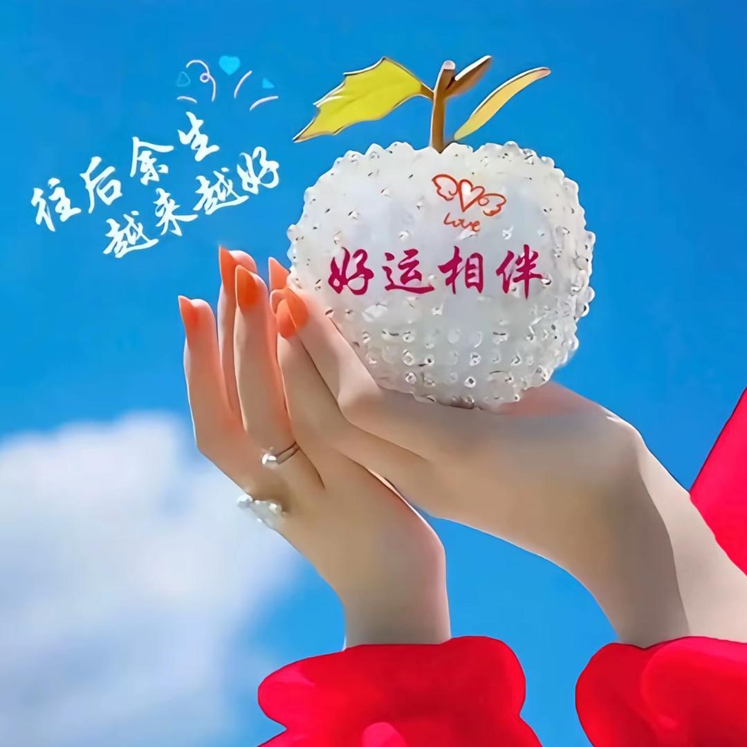 阿祥玮纪有限公司