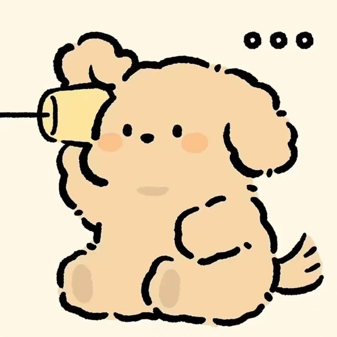 怎么你了
