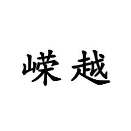 莱运书屋
