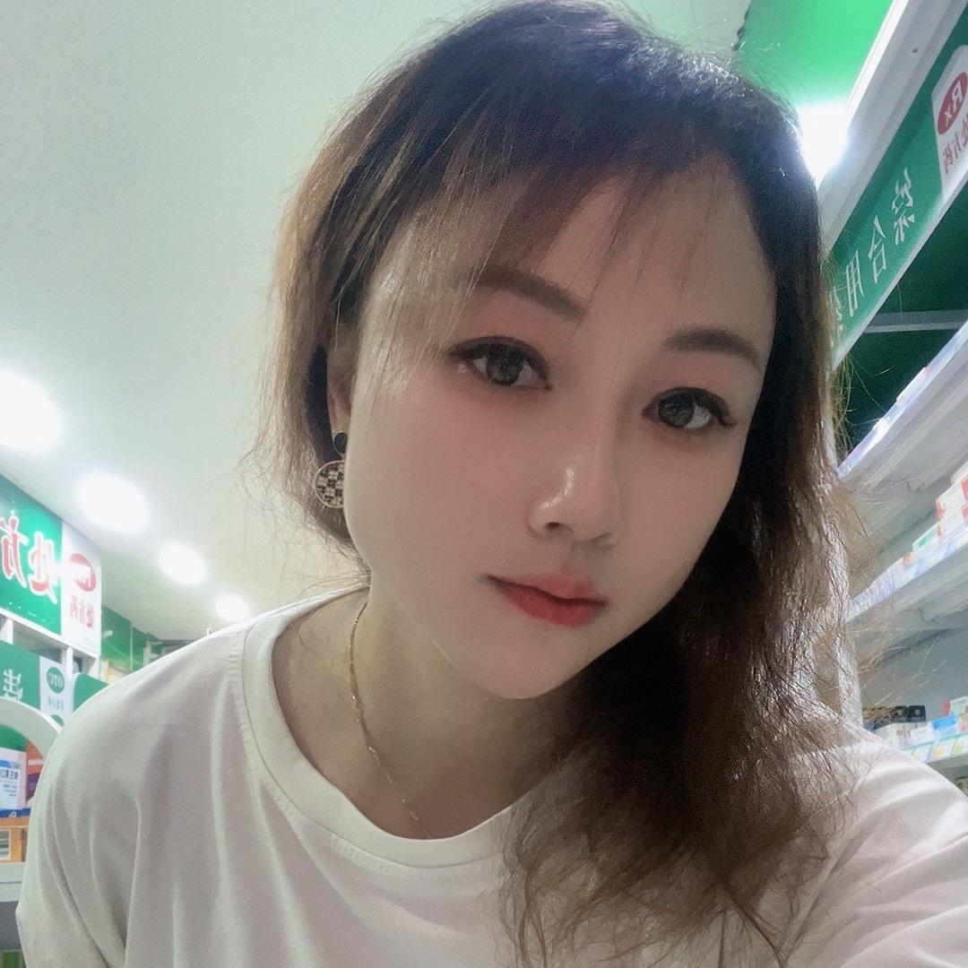 广昌秋妍.问题肌