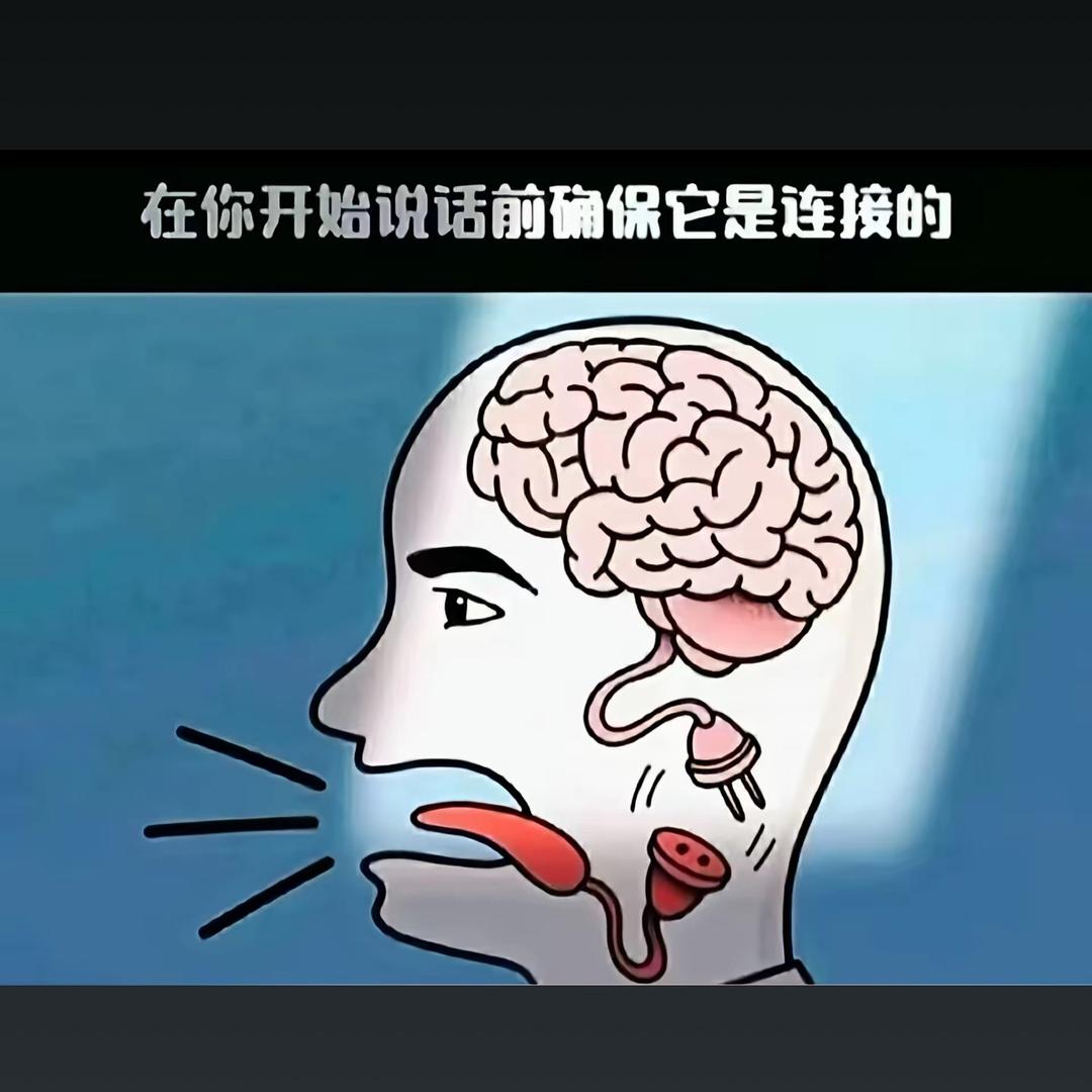 有米.