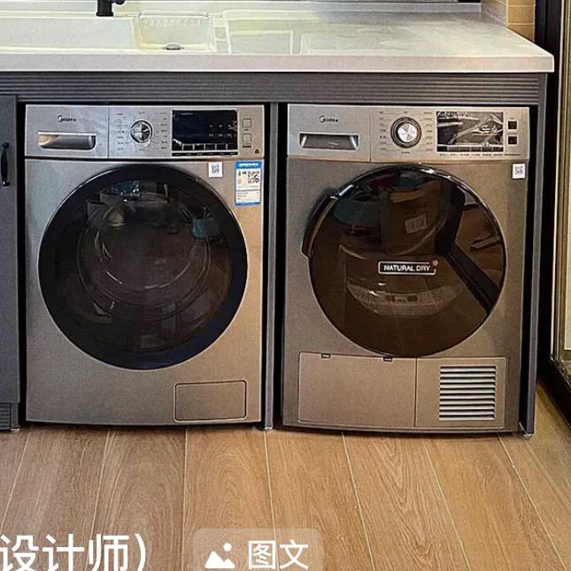 兔先锋