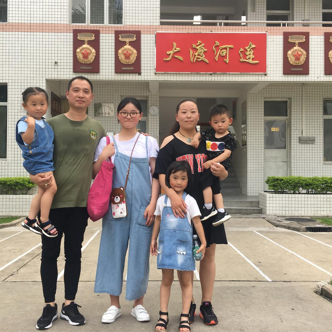 由由生活购物超市