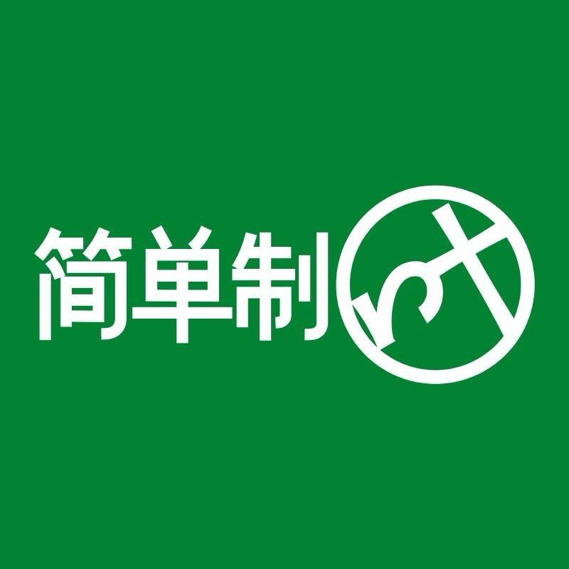 连咖啡滋补养生旗舰店