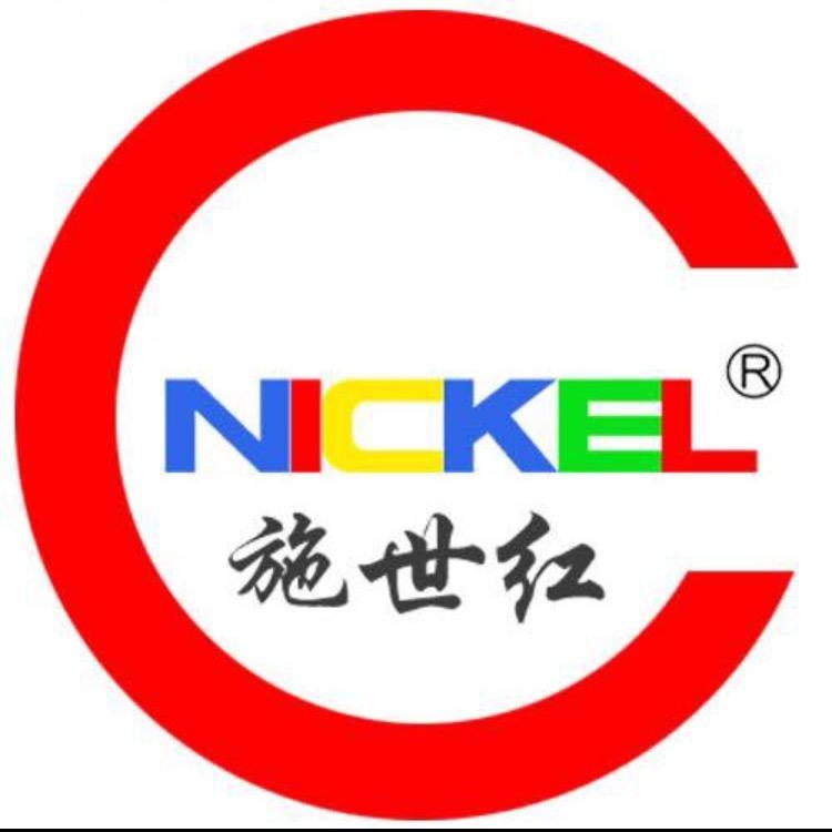 奈本轮转印刷机