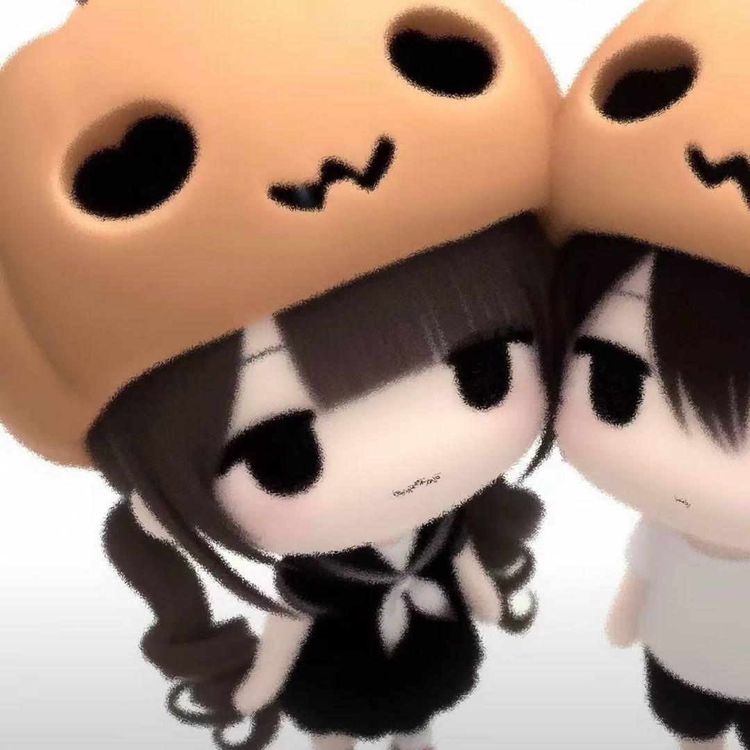 安稳