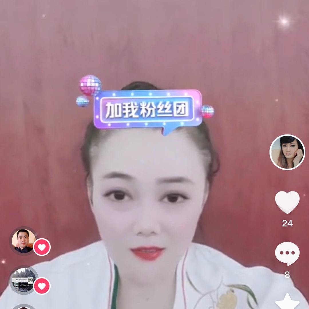 魅力宝宝：