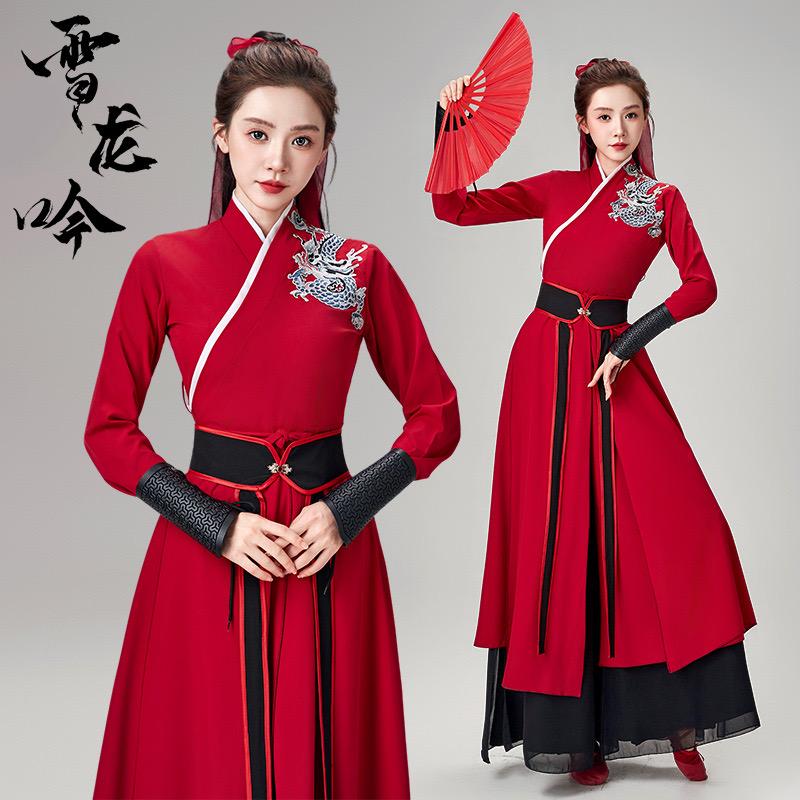 鹿宝宝舞蹈演出服