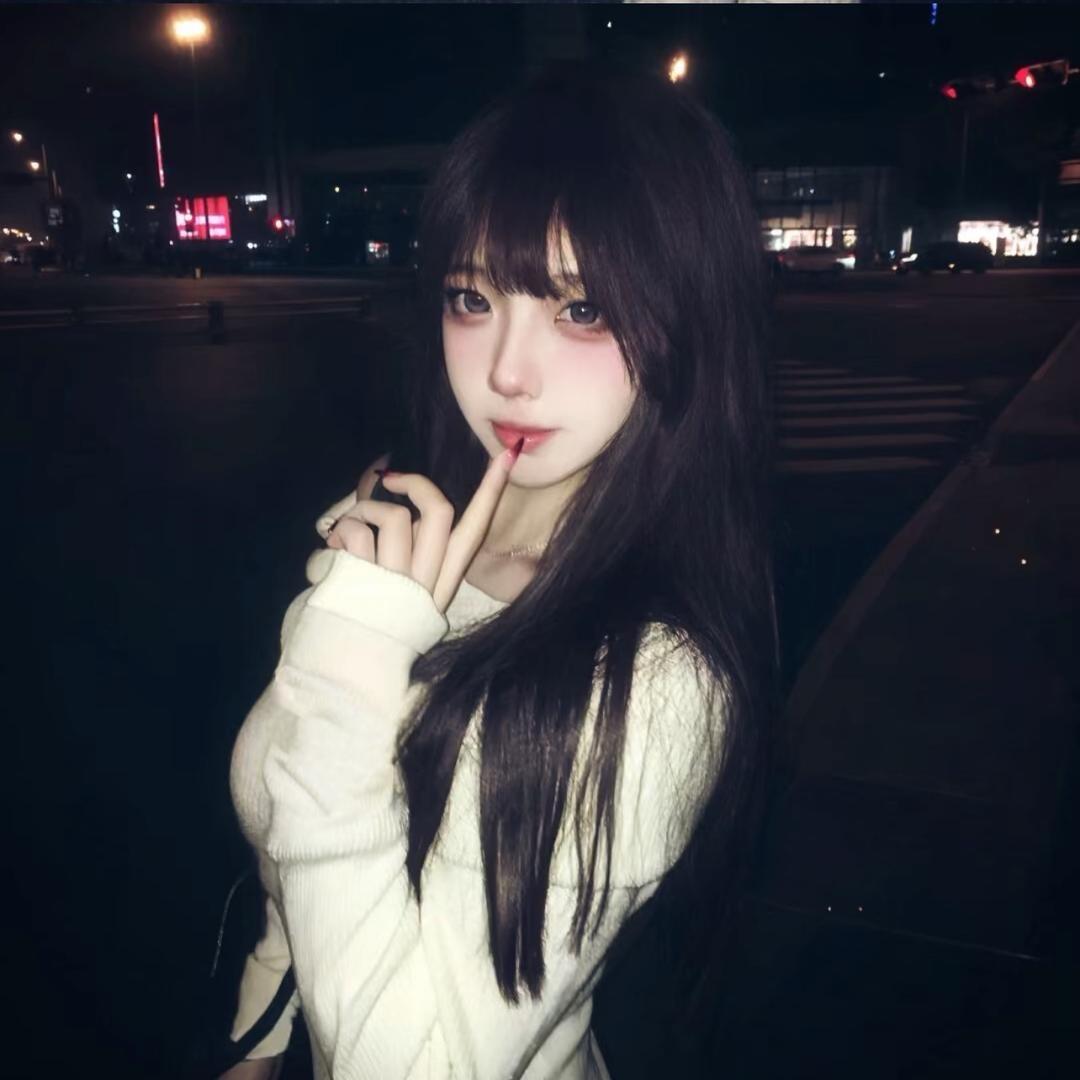 溪溪